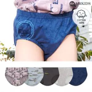 [하프클럽/엠알키즈]레츠고 순면 남아삼각팬티 아동삼각속옷 5종세트