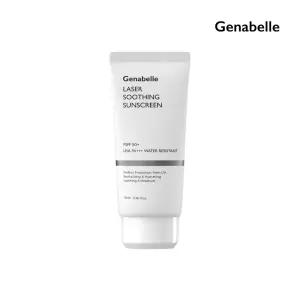 제나벨 레이저 수딩 선스크린 70ml