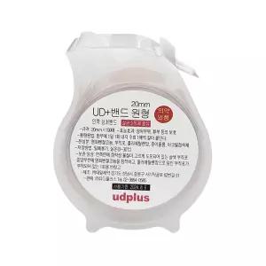유디플러스 밴드랩 20mm 100매 상처,주사밴드