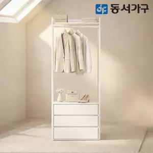 동서가구 토미 고급 철제 셀프 드레스룸 옷장/800 서랍 행거 DF643436