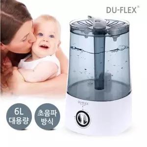 [제이큐]간편세척 초음파 가습기 듀플렉스9000 6L대용량