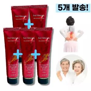 바르는파스 관절크림 홍삼 글루코사민 멘톨 근육 통증 크림 무릎 종아리 팔 허벅지 허리 손목 마사지 150ml