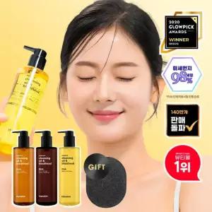 [15% 다.운.쿠.폰+증.정까지!]한스킨 BEST 초.특.가! 클렌징오일&블랙헤드 300ml 1개 + 해면스펀지 1개