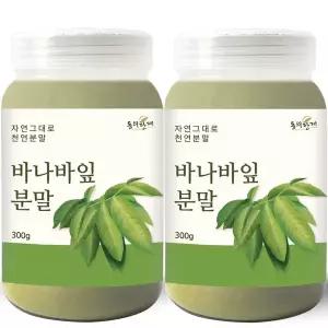 [동의한재] 바나바잎 분말 가루 300g x 2개