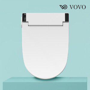 [린나이](하남점)[신세계하남] VOVO 보보 시트비데 무선리모컨 쾌변기능 VB-6000 (무상설치)