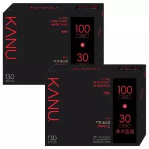 카누 미니 다크 로스트 아메리카노 130Tx2개