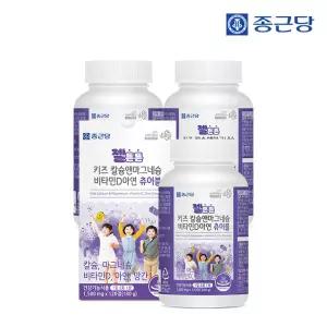 종근당 젤튼튼 어린이 키즈 칼슘 마그네슘 비타민D 아연 3박스(6개월분)