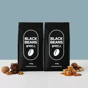 블랙빈스 원두커피 500gx2 갓 볶은 원두 콜롬비아 슈프리모 메델린