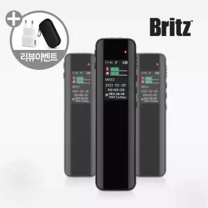 브리츠 BZ-VR1000 휴대용 고성능 장시간 소형 초소형 녹음기 보이스레코더 음성 스피커내장