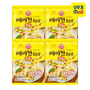 [본사직영] 오뚜기 맛있는 베이컨치즈볶음밥(2인분) 450g, 4개