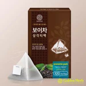 프리미엄 중국 운남성 보이차 생분해 삼각티백 100개입