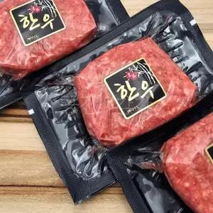 냉동 한우 떡갈비 200g 10팩 소고기 산적 구이 반죽 밥반찬 혼밥 요리