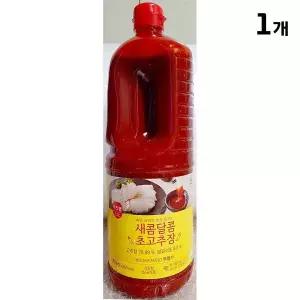 [하프클럽/알티피아]초고추장(이츠웰 2.25K)