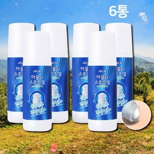 바르는 파스 아물디 스포츠겔 등산 운동 근육 쿨링 멘톨 롤온 휴대용