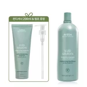 [아베다](강남점)[정품증정][단독] 스칼프 솔루션 리터 샴푸 (+컨디셔너 200ml&펌프)_두피케어