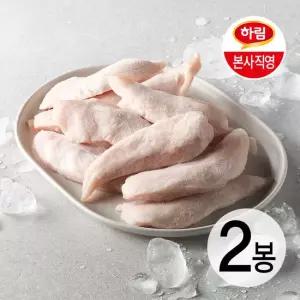 [하림] IFF 자연실록 무항생제 닭 안심 1kg (냉동) 2봉