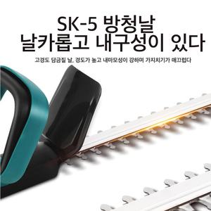 충전식전정기 전동전정기 충전식 브러시리스 무선 헤지 트리머 정원 전정톱 잔디 예초기 전정 도구 마키타