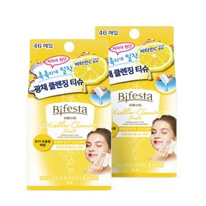 비페스타 미셀라 클렌징 시트 퍼펙트 글로우 46매 2개