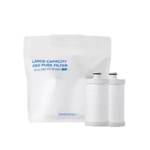[용량8배UP/필터만]프로대용량필터리필형1박스(2P)