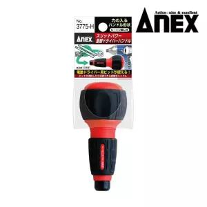 ANEX 아넥스 드라이버 핸들 비트 교환식 교체 3775-H