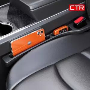 자동차 틈새 쿠션 시트 포켓 운전석 보조석 사이드 커버 수납 분실방지 막이 핸드폰 차키 다용도 2P