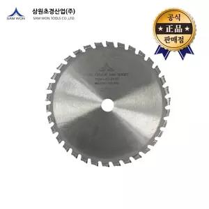삼원초경 판넬용팁쏘 185mm 34날 2.4T 국산 판넬날 원형톱날 금속 스킬 당가루 톱날