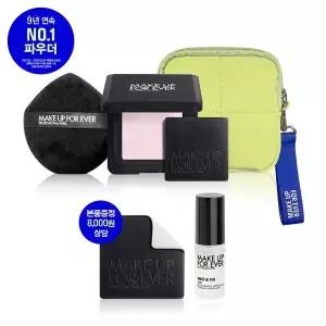 [메이크업포에버](강남점)NEW HD SKIN 퍼펙팅 프레스드 파우더 키트 (+정품 스펀지 & 추가 1종)