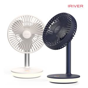 아이리버 탁상용 무선 선풍기 사무실 저소음 무드등 날개완전분리 세척가능 TF-4000L
