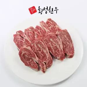 [심심상인]횡성한우 암소 1등급 새우살 400g