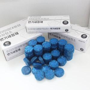 대용량 욕실청소 변기세정제 50g 160개