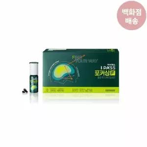 [정관장] 아이패스 포커싱 28입(30ml+550mgx2캡슐 이중제형)