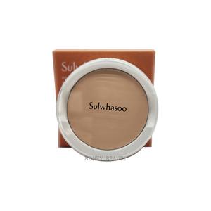 설화수 퍼펙팅 트윈케이크 리필 11g      23N호 샌드