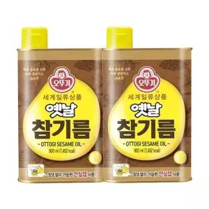 [오뚜기] 옛날 참기름 450ml x 2병