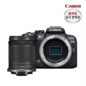 [캐논] EOS R10 18-150 IS STM KIT+정품등록행사(~3.31)