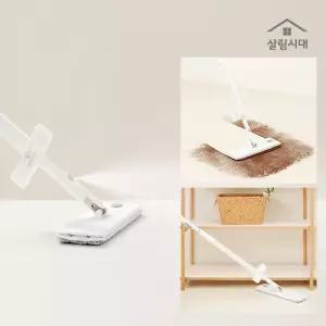 살림시대 스프레이 클리닝 밀대 - 물걸레 밀대 청소기