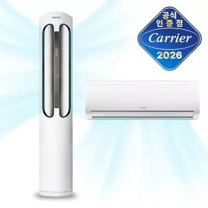 [캐리어] 인버터 3등급 2in1 에어컨 23평+6평 EASB-0231AAWMDG 전국기본설...
