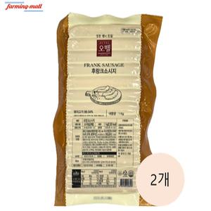 [보금푸드] 오뗄 후랑크 소시지 1kg 2개