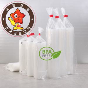 e세상 진공포장 롤x40개 박스 진공포장비닐