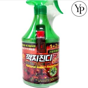 식물 해충 관리제 스프레이 충해관리 토양 제로충 친환경 화분 벌레 살충제
