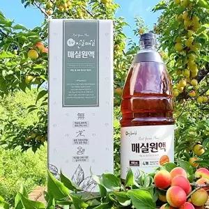 [광양진실매실] 진실매실 매실원액 1800ml x 1병