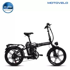 모토벨로 TN9 DUAL 860W 48V 20Ah 전기자전거