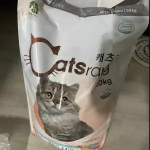 [웰빙창고] NEW 캐츠랑 전연령 비타플러스 20kg