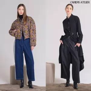 까이에 아뜰리에 소프트 코쿤핏 데님 팬츠 1종