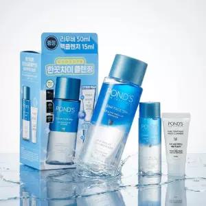 폰즈 클리어 스파 립앤아이 메이크업 리무버300ml 기획세트