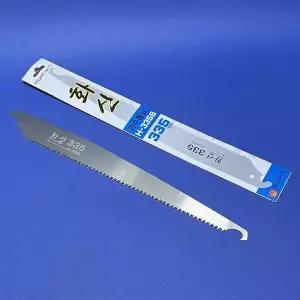 화신 과수톱날 H-300B 300mm 1812077 과수톱 고지톱 교체날 교환 H-300 H-300P 공용