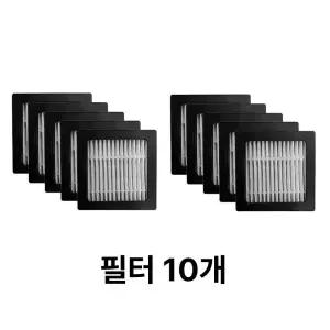 담배연기흡입기 실내 냄새 담배 이동식 제연기 담배연기 연기 흡연기 흡입기