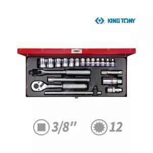 복스세트 복스알 육각렌치세트 복스대 깔깔이 3020MR