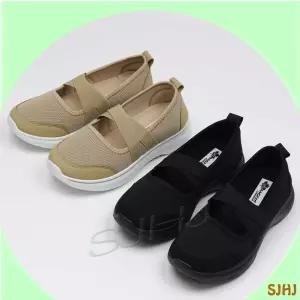 GLAM216 GL5062 라이트워크 컴포트 밴딩 여성 슬립온/블랙 베이지/가볍고 편한 세련된 캐주얼 미니멀 일상 산책 워킹 데이트