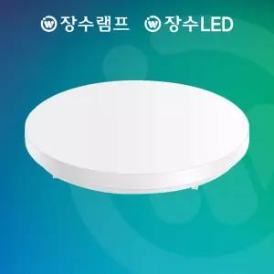 장수램프 LED 슬림 베젤 원형 방등 60W LED등 방등 안방등 전등교체