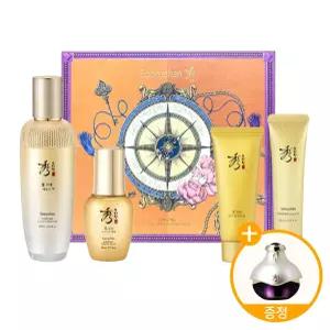 수려한 진생 에센스 어드밴스드 특별기획세트 (+수려한 천삼상황크림 10ml 증정)